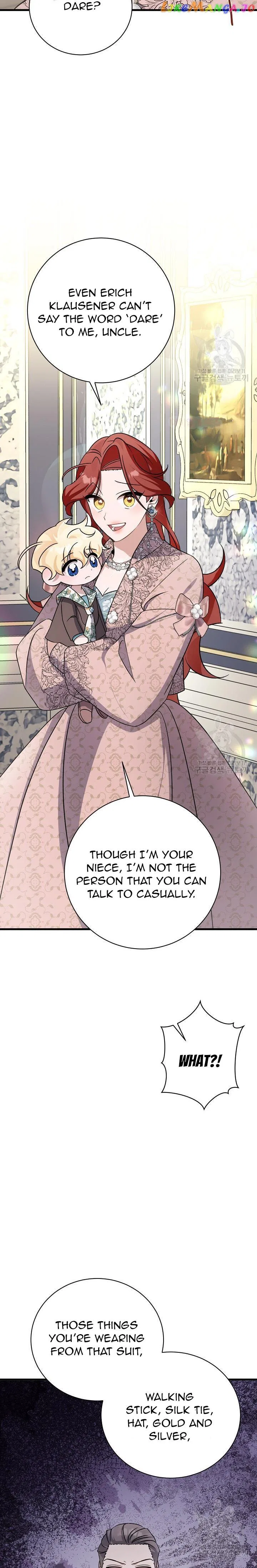 I’m Sure It’s My Baby Chapter 24 – Page 9