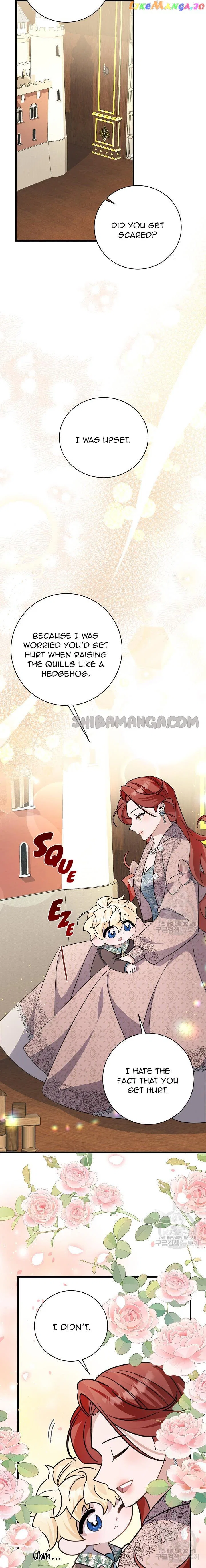 I’m Sure It’s My Baby Chapter 24 – Page 12