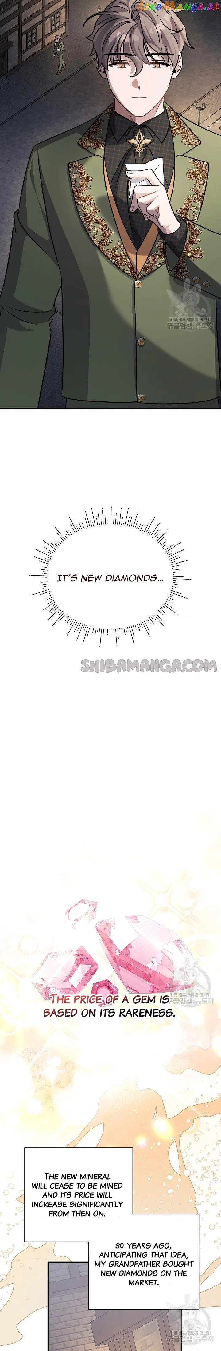 I’m Sure It’s My Baby Chapter 24 – Page 16