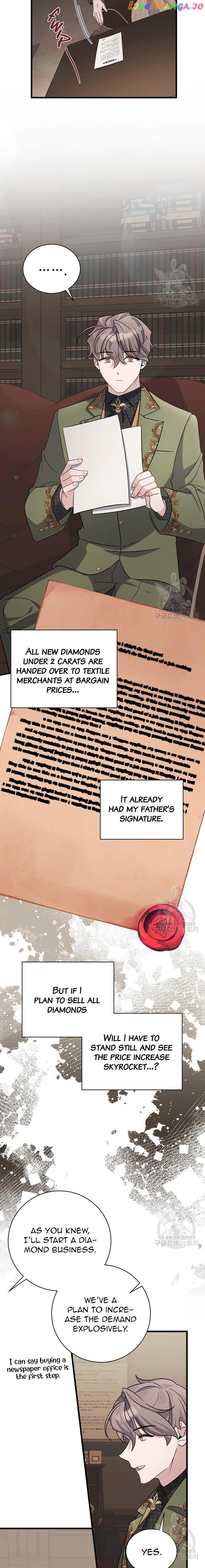 I’m Sure It’s My Baby Chapter 24 – Page 23