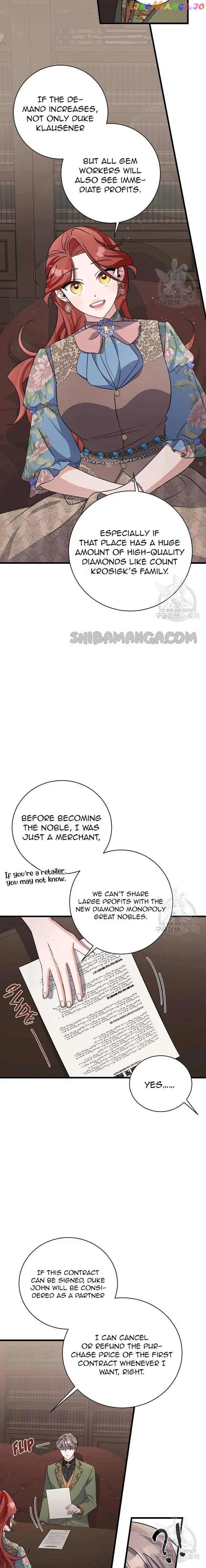 I’m Sure It’s My Baby Chapter 24 – Page 24