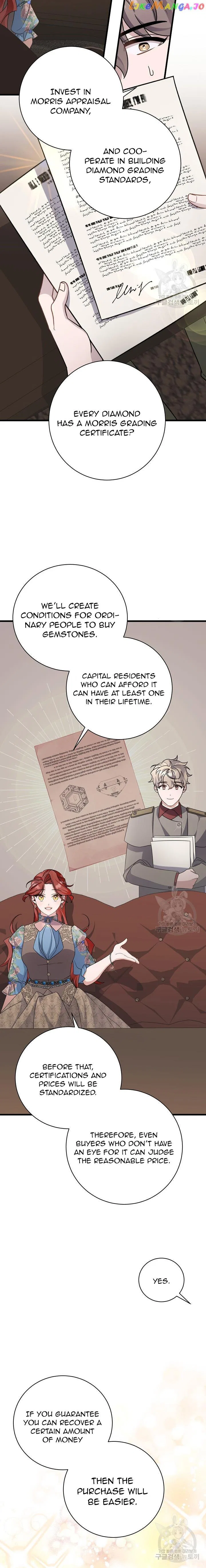I’m Sure It’s My Baby Chapter 24 – Page 25