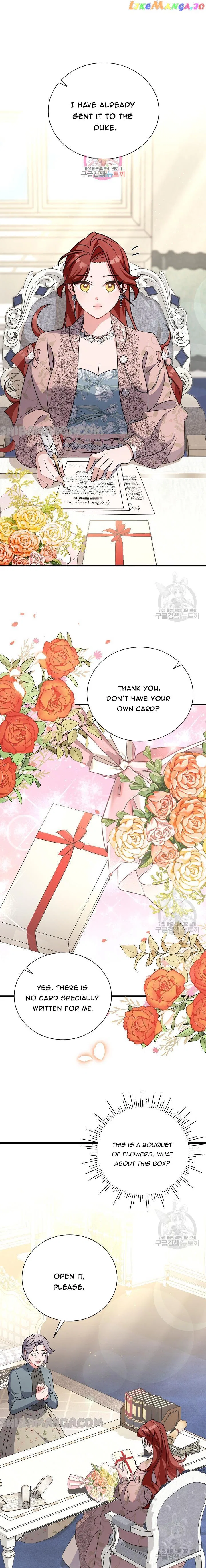 I’m Sure It’s My Baby Chapter 23 – Page 1