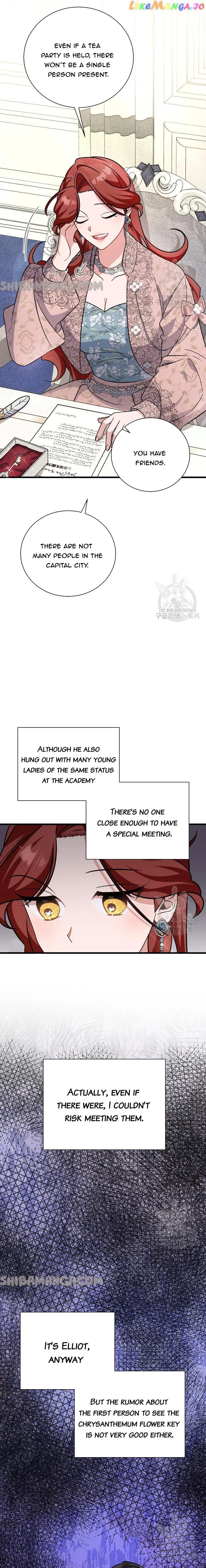I’m Sure It’s My Baby Chapter 23 – Page 4