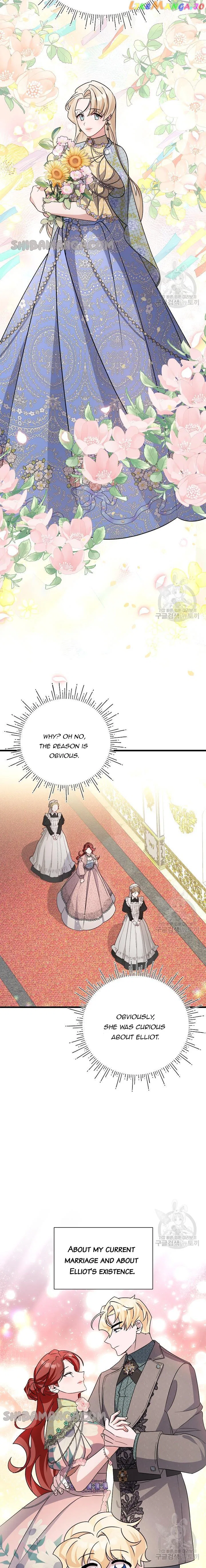 I’m Sure It’s My Baby Chapter 23 – Page 7