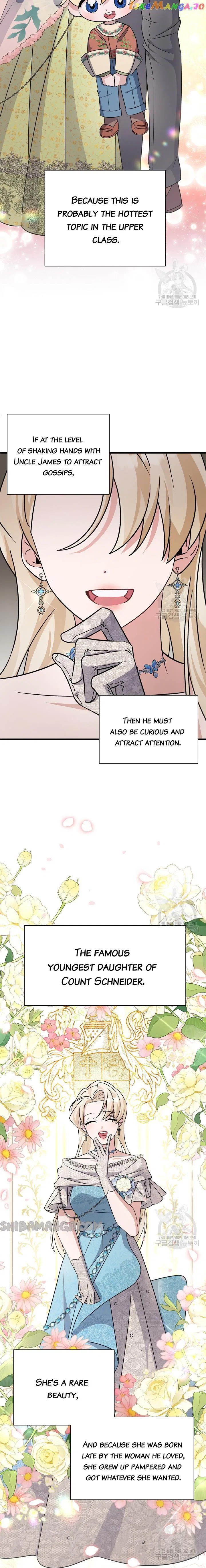 I’m Sure It’s My Baby Chapter 23 – Page 8