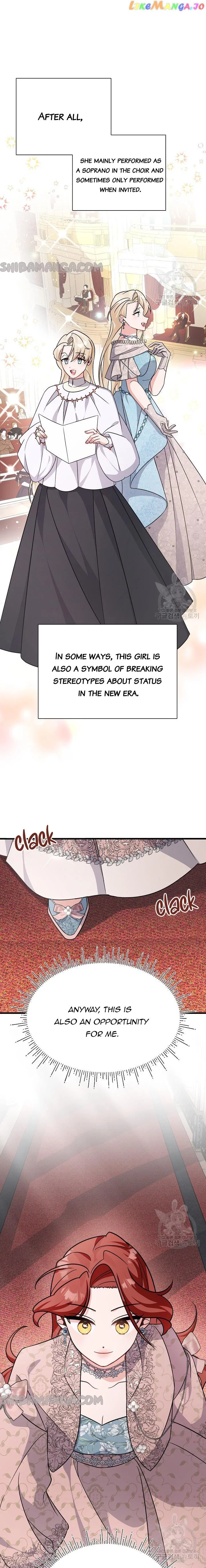 I’m Sure It’s My Baby Chapter 23 – Page 10