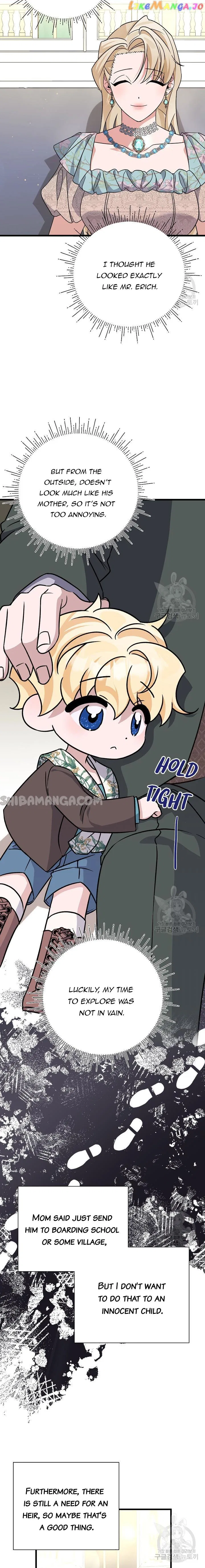 I’m Sure It’s My Baby Chapter 23 – Page 16