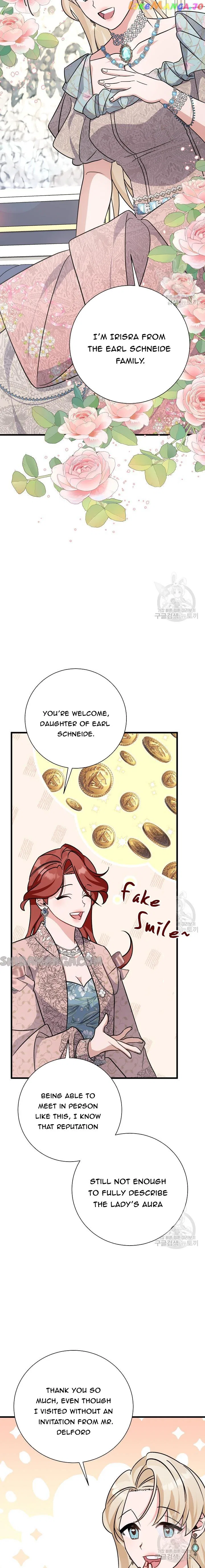 I’m Sure It’s My Baby Chapter 23 – Page 19