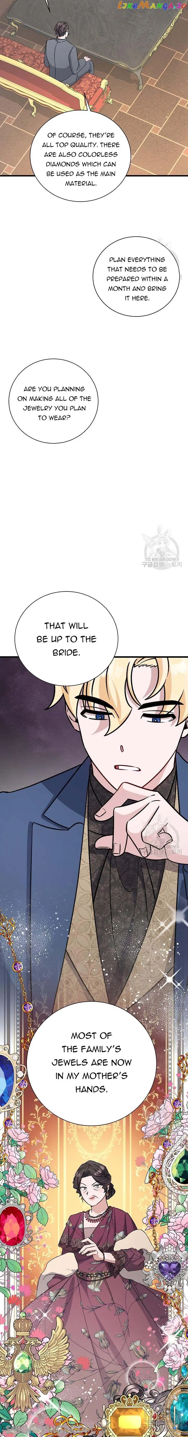 I’m Sure It’s My Baby Chapter 22 – Page 4