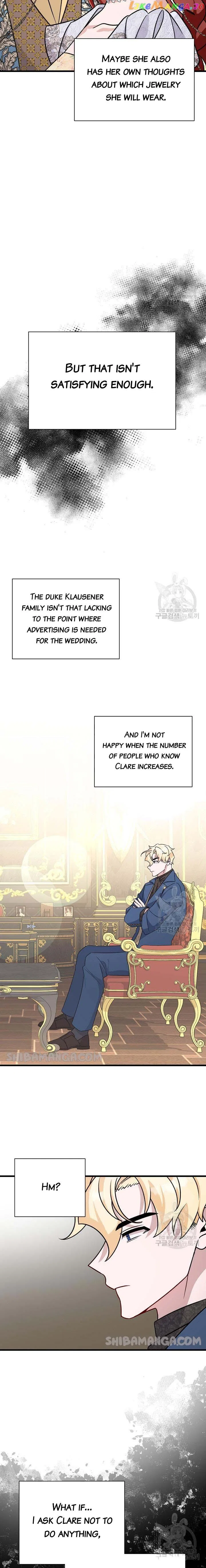 I’m Sure It’s My Baby Chapter 22 – Page 7
