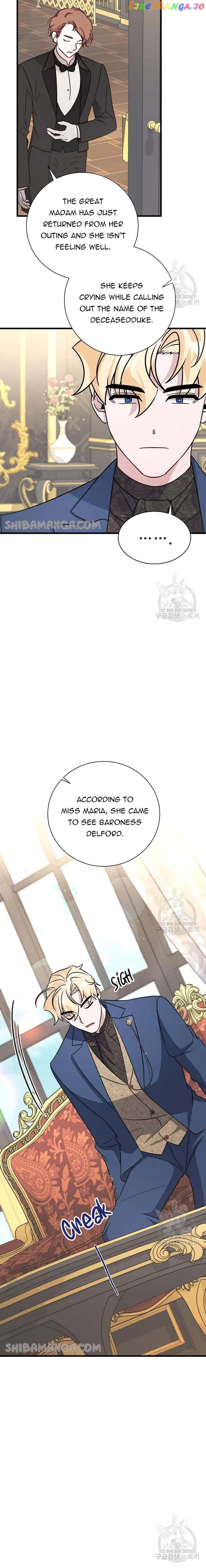 I’m Sure It’s My Baby Chapter 22 – Page 10