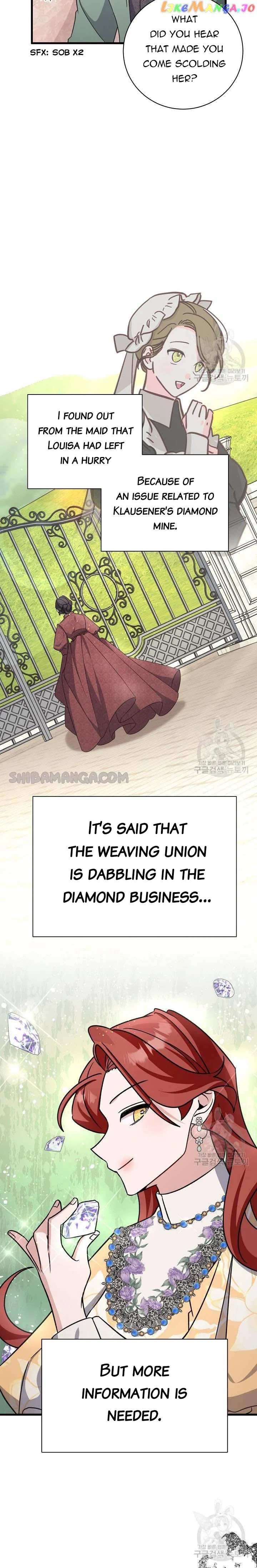 I’m Sure It’s My Baby Chapter 22 – Page 12