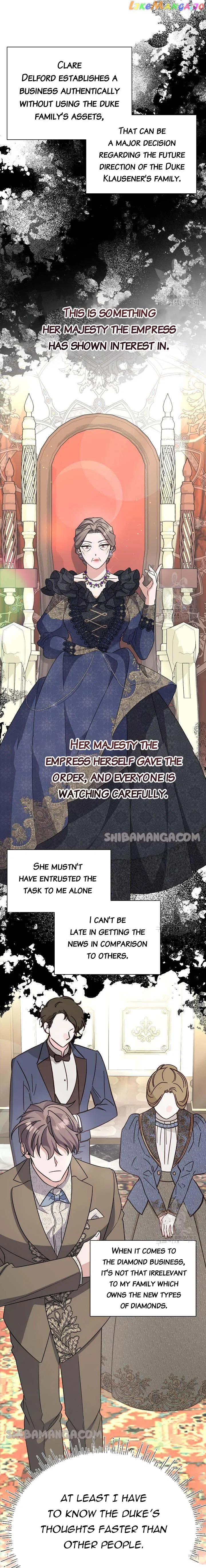 I’m Sure It’s My Baby Chapter 22 – Page 13