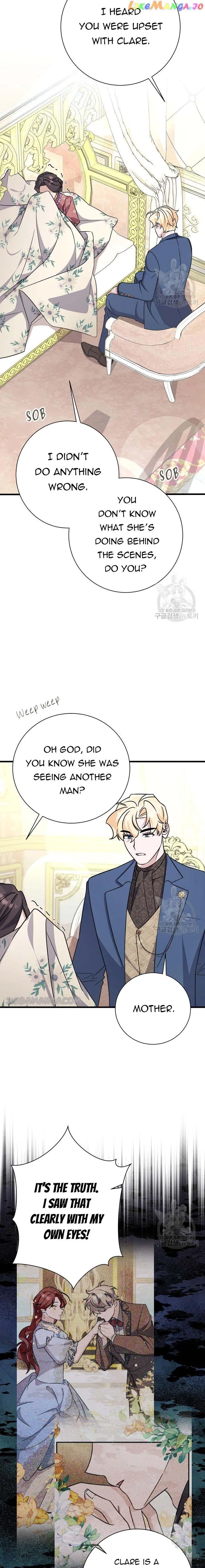 I’m Sure It’s My Baby Chapter 22 – Page 21