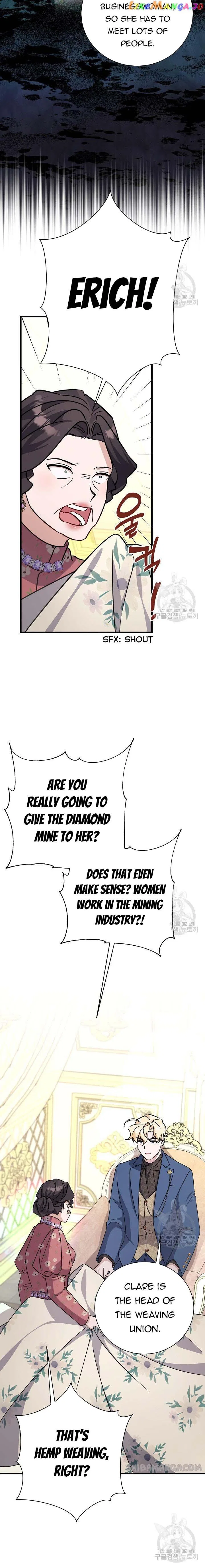 I’m Sure It’s My Baby Chapter 22 – Page 22