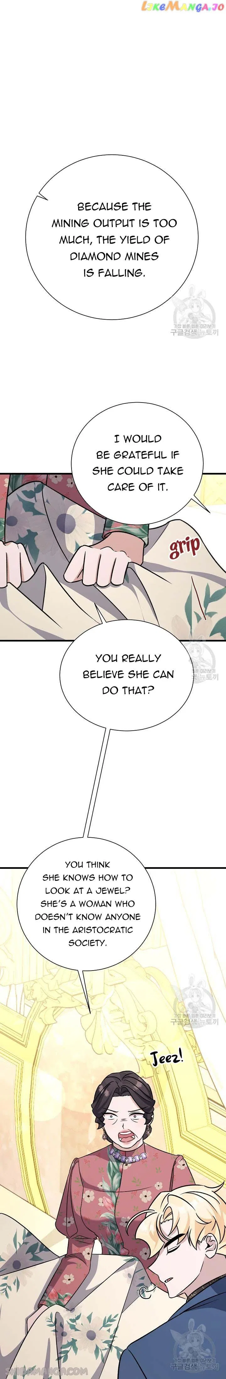 I’m Sure It’s My Baby Chapter 22 – Page 23