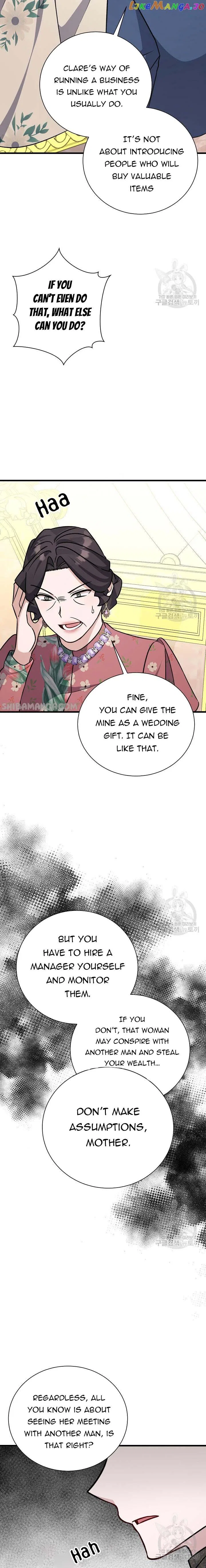 I’m Sure It’s My Baby Chapter 22 – Page 24