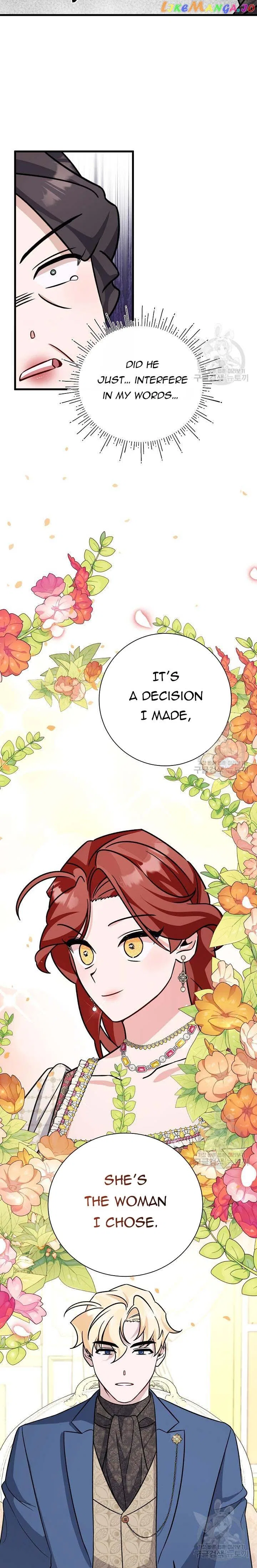 I’m Sure It’s My Baby Chapter 22 – Page 25