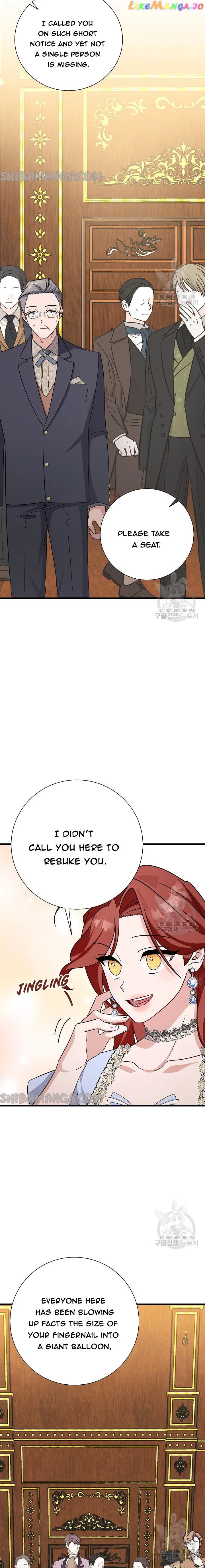 I’m Sure It’s My Baby Chapter 21 – Page 4