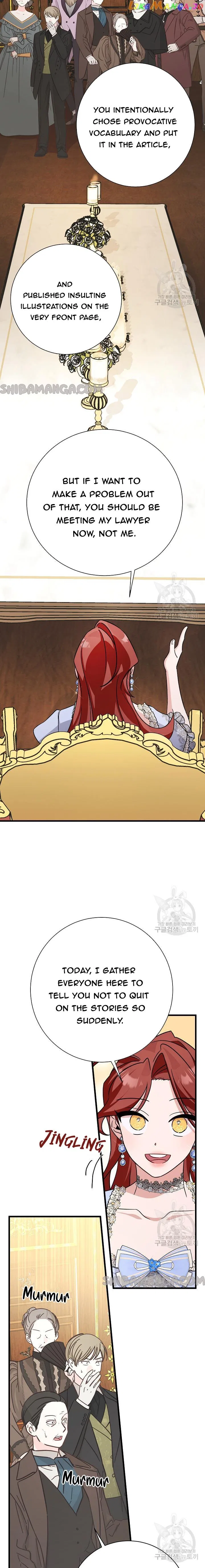 I’m Sure It’s My Baby Chapter 21 – Page 5
