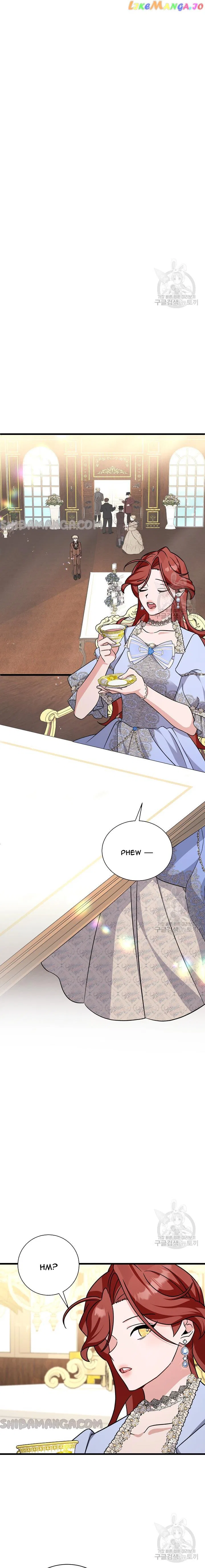 I’m Sure It’s My Baby Chapter 21 – Page 7