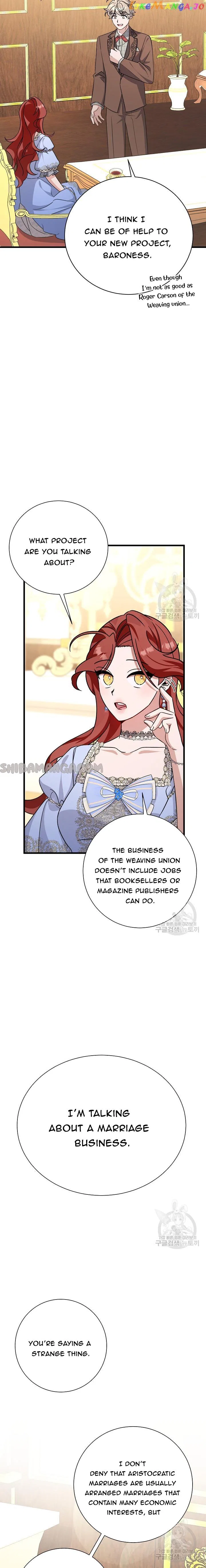 I’m Sure It’s My Baby Chapter 21 – Page 9