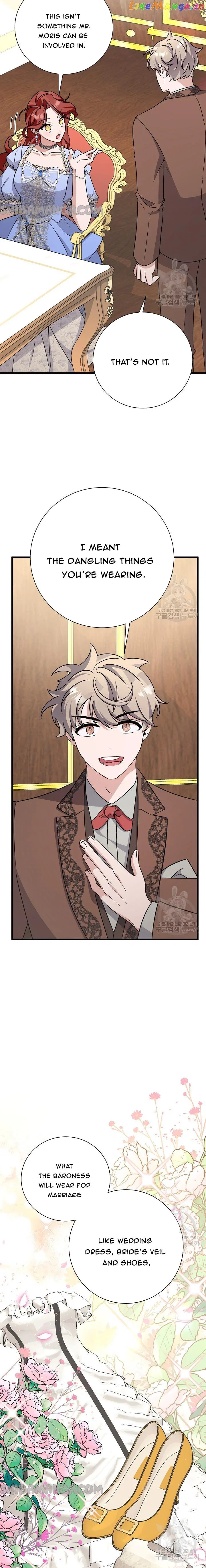 I’m Sure It’s My Baby Chapter 21 – Page 10