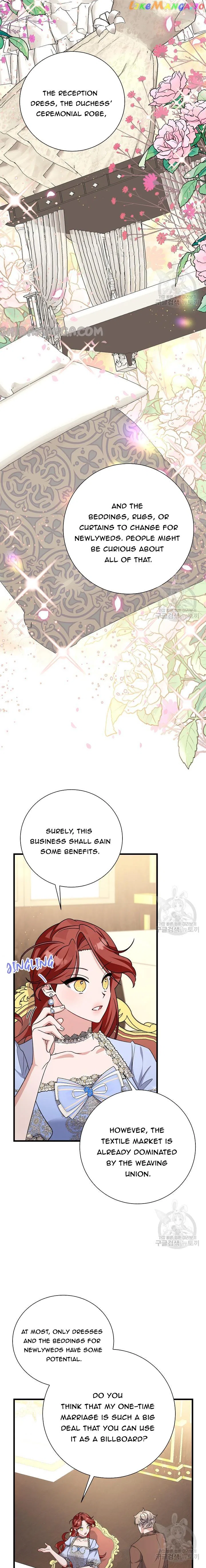 I’m Sure It’s My Baby Chapter 21 – Page 11
