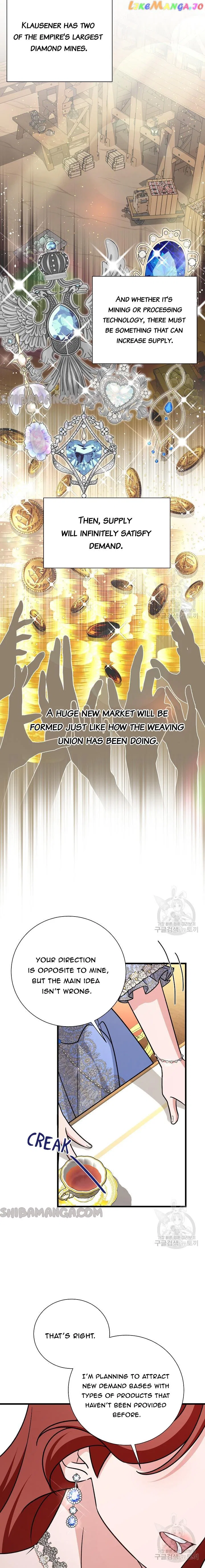 I’m Sure It’s My Baby Chapter 21 – Page 14