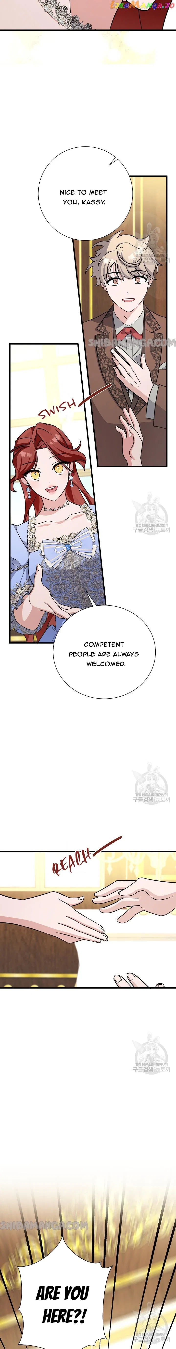 I’m Sure It’s My Baby Chapter 21 – Page 15