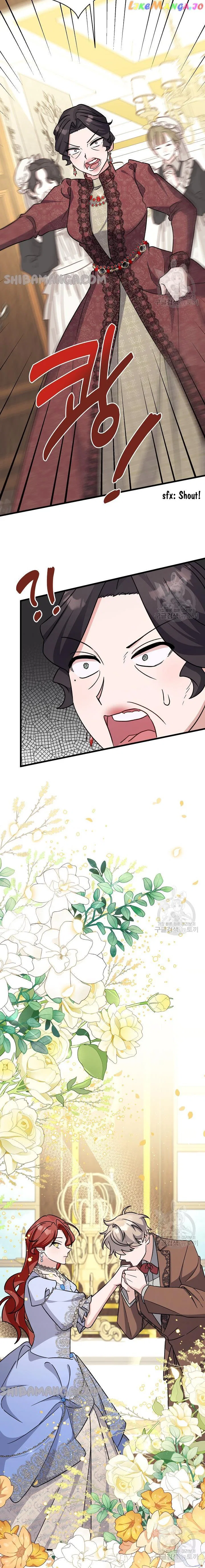 I’m Sure It’s My Baby Chapter 21 – Page 16