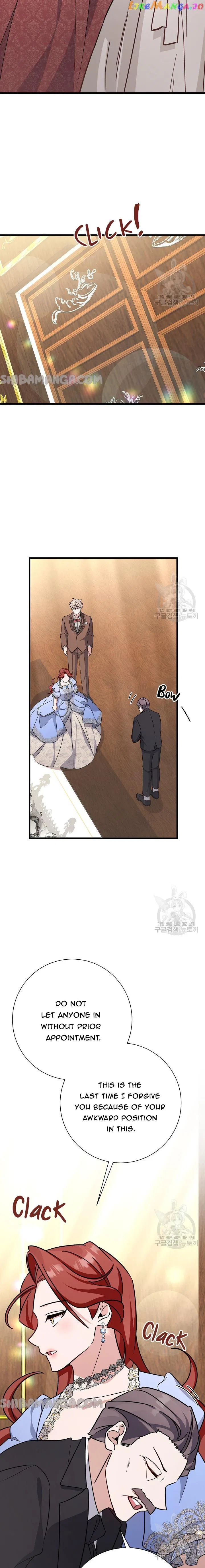I’m Sure It’s My Baby Chapter 21 – Page 27