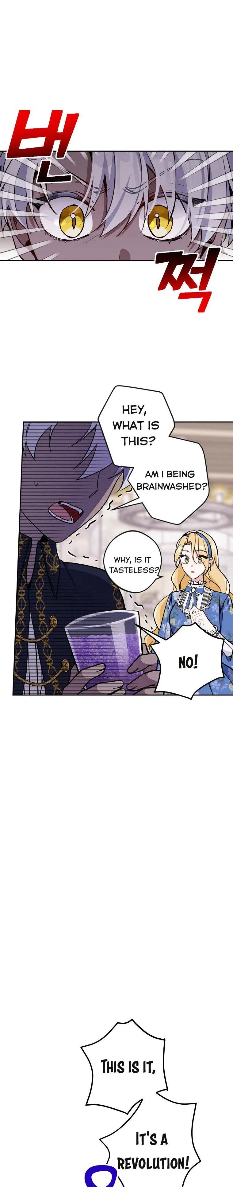 Please Don’t Come To The Villainess’ Stationery Store! Chapter 11 – Page 9
