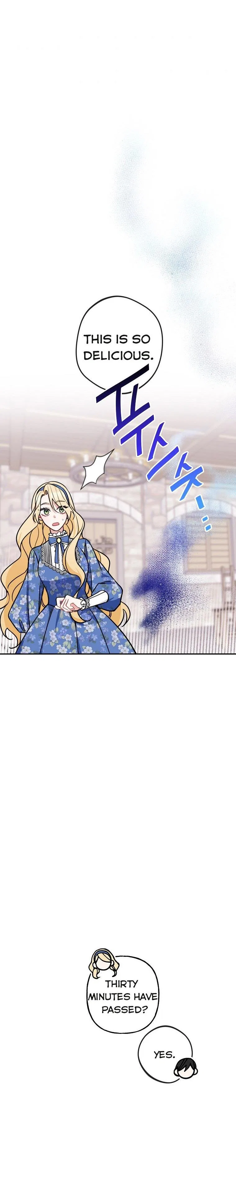 Please Don’t Come To The Villainess’ Stationery Store! Chapter 11 – Page 11