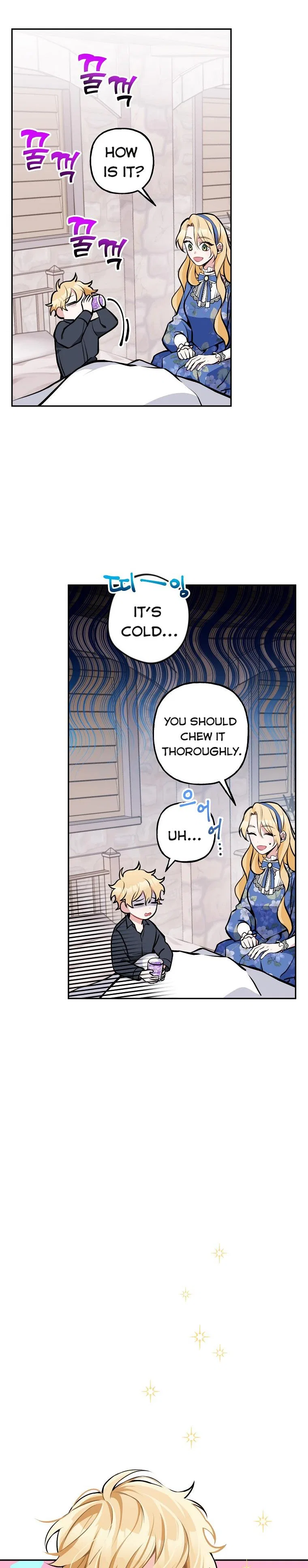 Please Don’t Come To The Villainess’ Stationery Store! Chapter 11 – Page 15