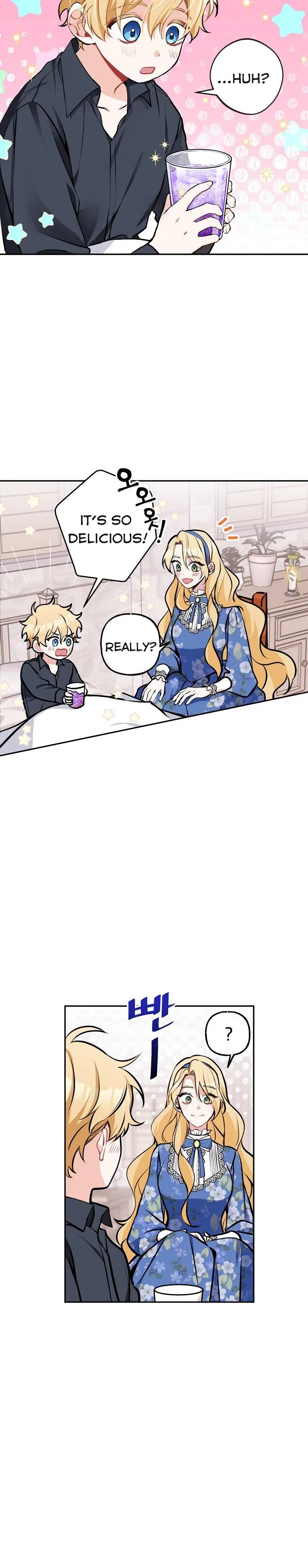 Please Don’t Come To The Villainess’ Stationery Store! Chapter 11 – Page 16