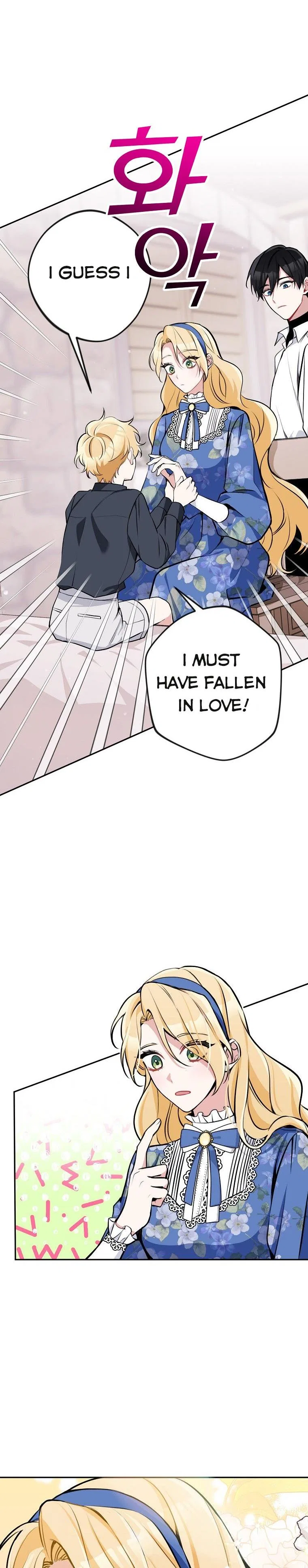 Please Don’t Come To The Villainess’ Stationery Store! Chapter 11 – Page 18