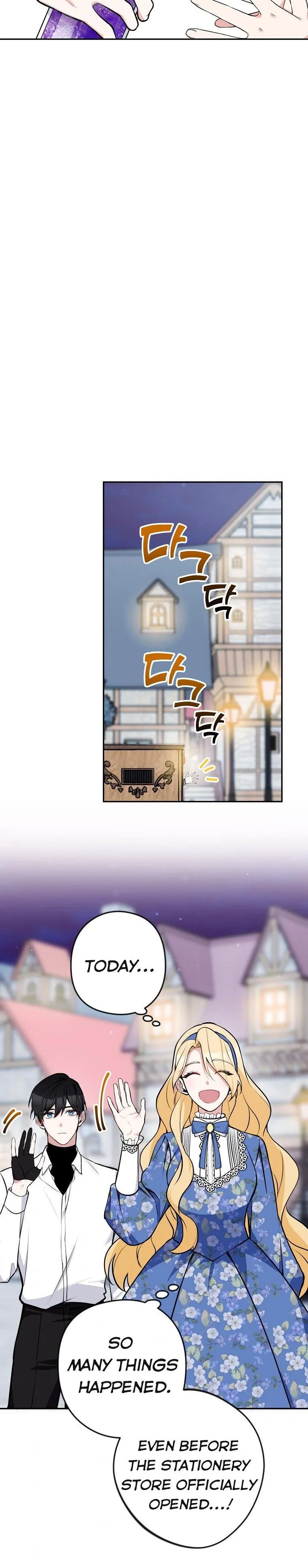 Please Don’t Come To The Villainess’ Stationery Store! Chapter 11 – Page 24