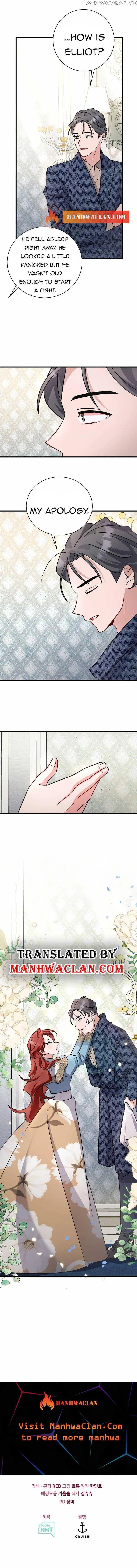 I’m Sure It’s My Baby Chapter 16 – Page 9
