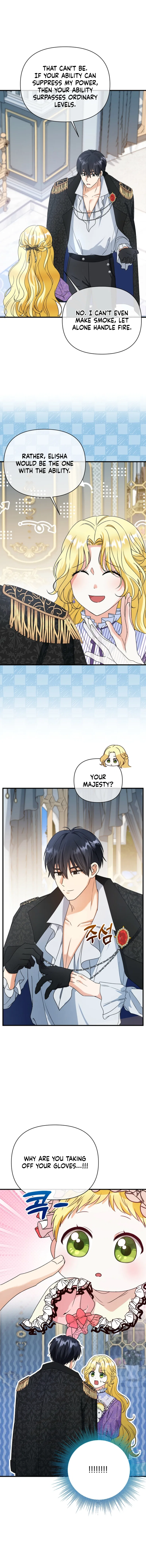 I Became the Cure for the Tyrant in the Waste Novel Chapter 4 – Page 12