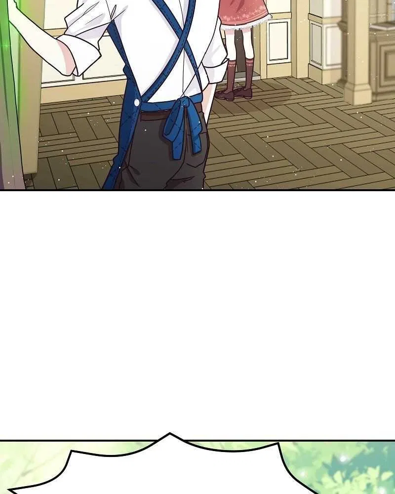 Hello, I’m the Gardener! Chapter 7 – Page 8