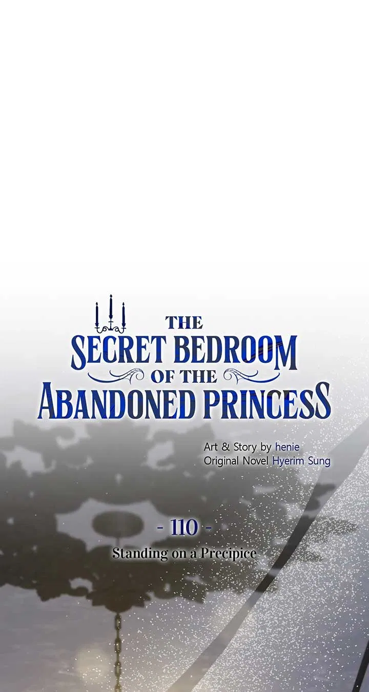 The Secret Bedroom of the Abandoned Princess Chapter 110 – Page 39