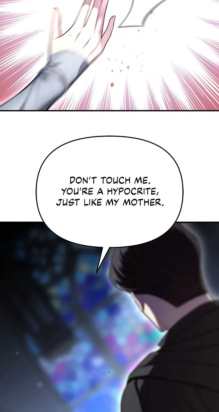 The Secret Bedroom of the Abandoned Princess Chapter 109 – Page 27