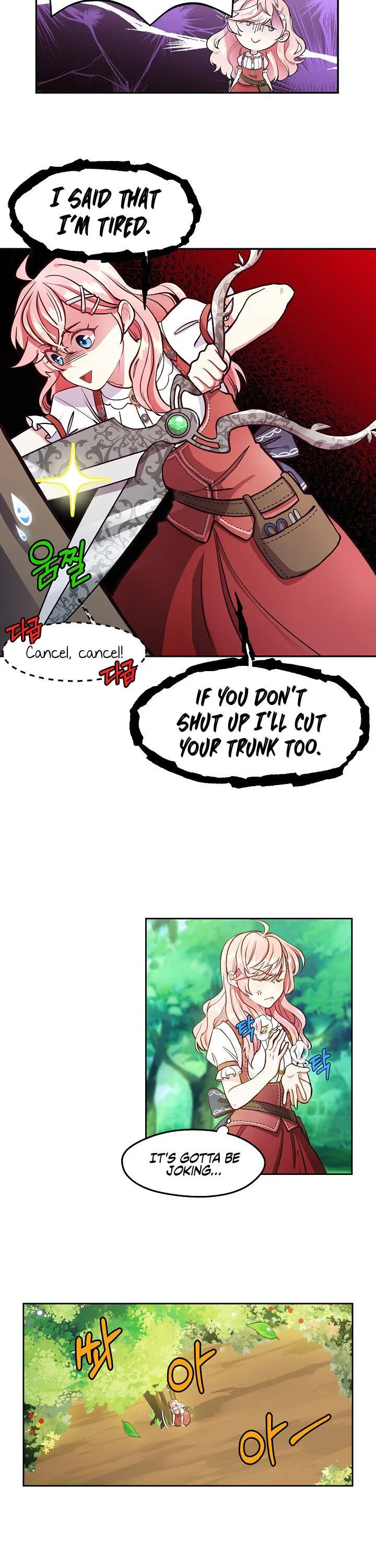 Hello, I’m the Gardener! Chapter 1 – Page 4