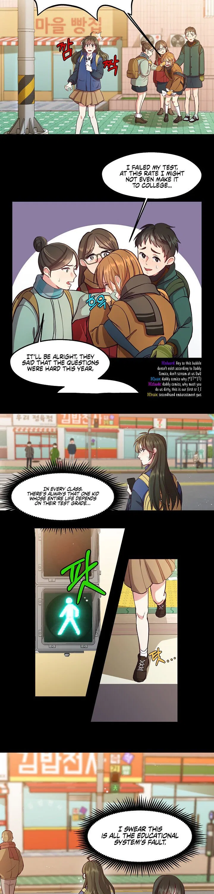 Hello, I’m the Gardener! Chapter 1 – Page 7