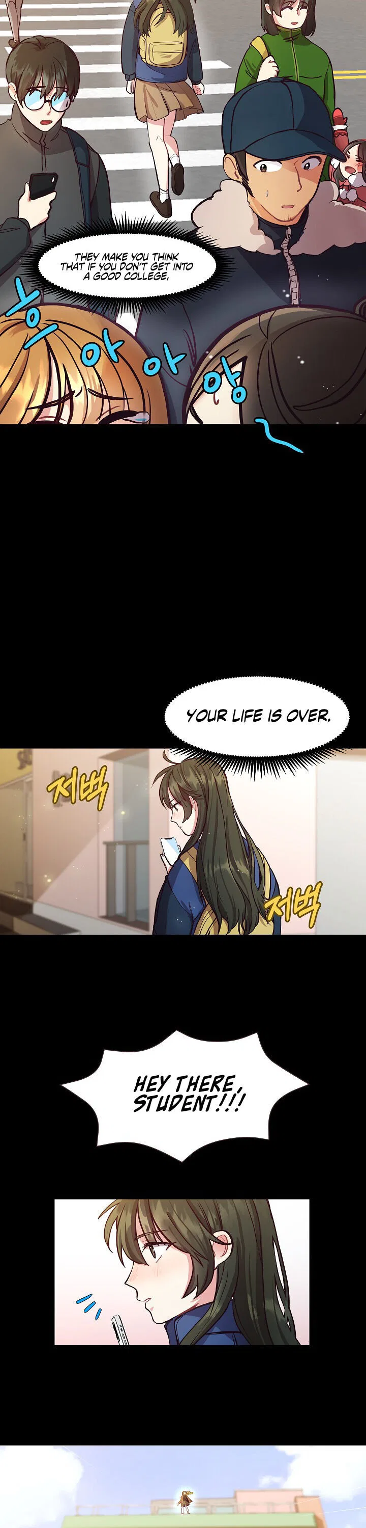 Hello, I’m the Gardener! Chapter 1 – Page 8