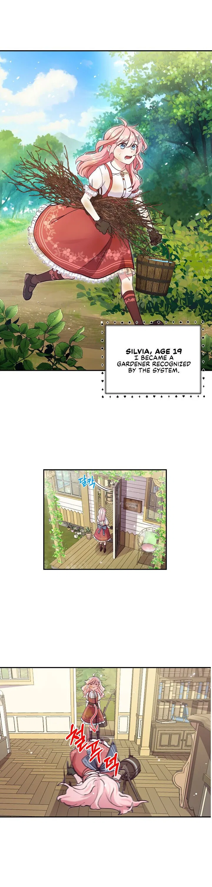 Hello, I’m the Gardener! Chapter 1 – Page 20