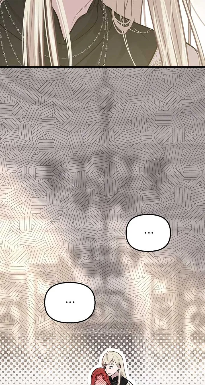 The Secret Bedroom of the Abandoned Princess Chapter 106 – Page 23