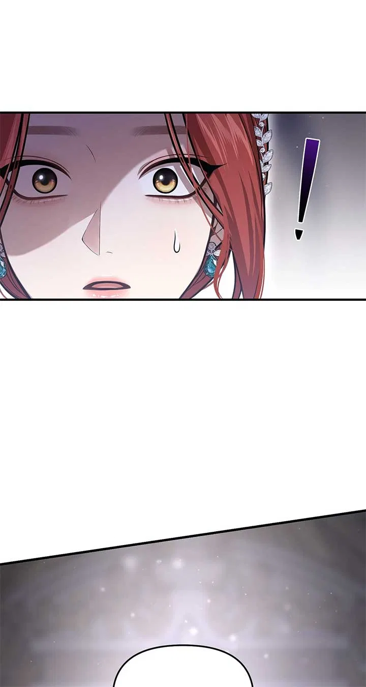 The Secret Bedroom of the Abandoned Princess Chapter 106 – Page 80